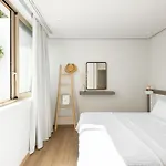 Luria Homes 빌라